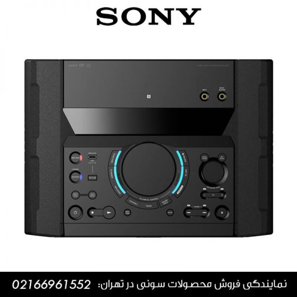 tehran-sony.com-SONY-shake-x70d